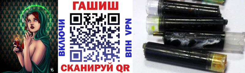 Виды наркоты Жиздра МАРИХУАНА  АМФЕТАМИН  Меф мяу мяу  А ПВП 