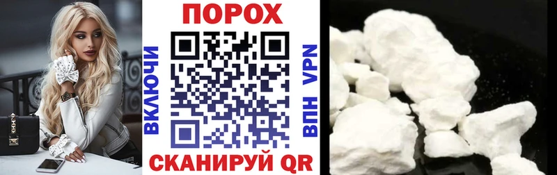 АМФЕТАМИН 97%  Жиздра 