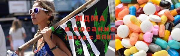 эйфоретик Магадан