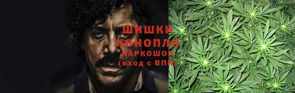 мефедрон мука Майский