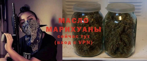 альфа пвп VHQ Магас
