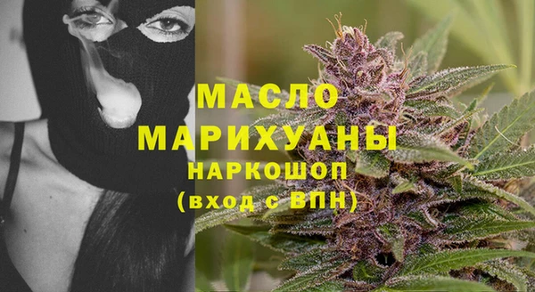 эйфоретик Магадан