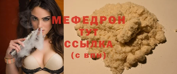 эйфоретик Магадан