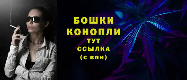 эйфоретик Магадан