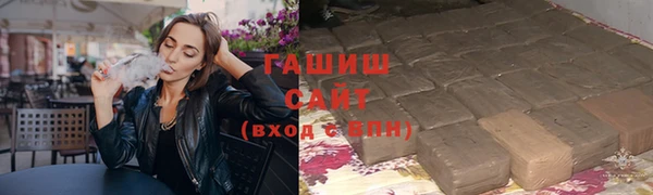 мефедрон мука Майский