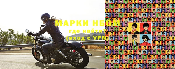 эйфоретик Магадан