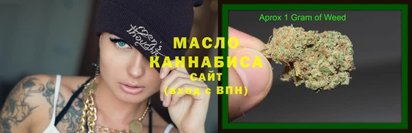 эйфоретик Магадан