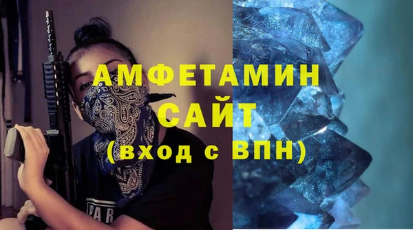 мдма Дмитров