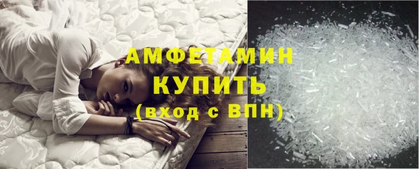 эйфоретик Магадан