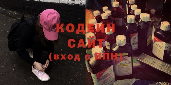 эйфоретик Магадан