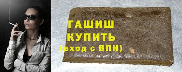 эйфоретик Магадан