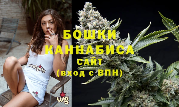 мефедрон мука Майский