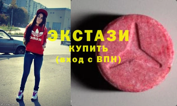 эйфоретик Магадан