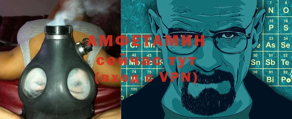 мефедрон мука Майский