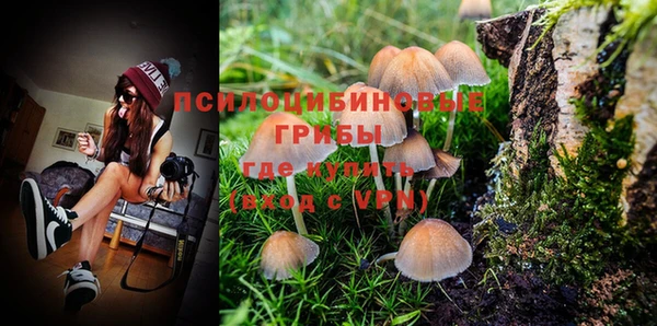 мефедрон мука Майский