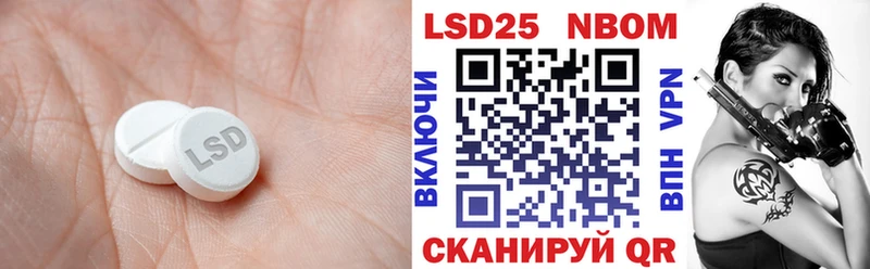ЛСД экстази кислота  OMG зеркало  Жиздра 