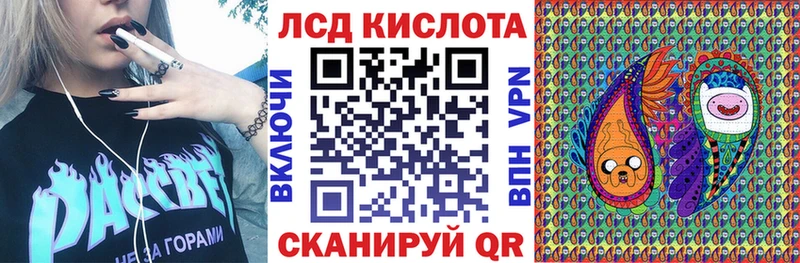 Марки NBOMe 1,5мг  МЕГА ONION  Жиздра  купить  цена 